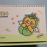 2024년 달력준비, 2023소비결산 내돈내산 테이블이벤트응모~ 이미지