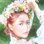 Love is Cosmic 이미지