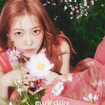 Our Love, Our Summer 이미지