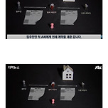 막을 방법이 없는 전세사기 수법 유행중 이미지