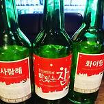 한국 일본 미국의 크리스마스 비교해보기 이미지