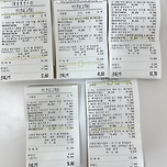 심심해서 써본 올영에 매달 30지르는 사람의 추천 리스트 이미지