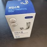 관절 영양제 조인스픽 합격 이미지