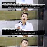 정신과 의사가 말하는 알콜중독의 원인 1위 이미지