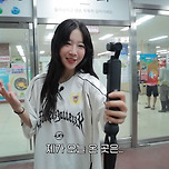 강원도 원주 자유시장 떡볶이 투어한 쯔양 이미지