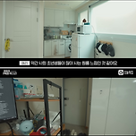 침대와 책상을 놓으면 꽉차는 좁은 6평 원룸 실용적으로 공간분리하는 인테리어 팁 이미지