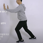 이렇게 스트레칭 하면 족저근막염 완화된대 이미지