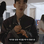 면봉 하나로 붓기 빼는 꿀팁.gif 이미지