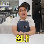 냄새나는 빨래 직빵인 세탁 방법 이미지