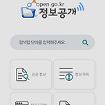 고소 당했을 때 먼저 꼭 해야 하는 것!! 이미지