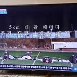2026년 1월 11일 강원도 춘천에 간 1박2일 이미지