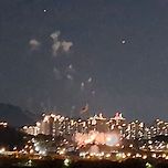 2026년 5월 10일 구리한강 유채꽃축제 불꽃놀이 이미지