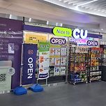 2025년 12월 1일 cu장자호수공원역점 이미지