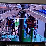 2026년 3월 15일 경북 청도에 간 1박2일 이미지