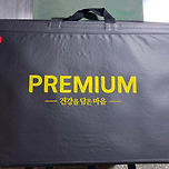 2024년 2월 5일 동원참치선물세트 이미지