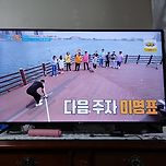 2024년 6월 30일 강원도 속초에 간 1박2일 이미지