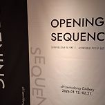 2026년 1월 13일 충무로역 오재미동 재개장기념 재개장 첫 전시회 이미지