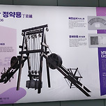 2024년 12월 28일 8호선 다산역/홍종흔베이커리 다산역점 이미지