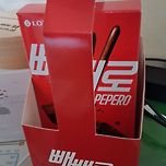 2025년 11월 12일 빼빼로 이미지