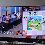 2025년 9월 14일 경기도 남양주와 양평군에 간 1박2일/2025 아이콘매치 이미지