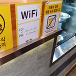 2024년 3월 23일 메가mgc커피 장자호수점/장자호수공원 이미지