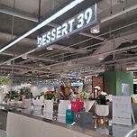 2025년 6월 28일 롯데마트 그랑그로서리 구리점 이미지