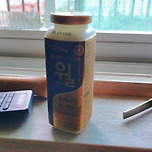 2025년 5월 24일 헬리코박터 프로젝트 윌 이미지