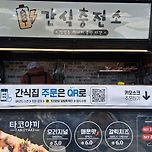 2026년 5월 1일 남서울CC 매경오픈 골프대회 이미지