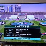 2026년 1월 7일 2026 u-23 아시안컵 경기:대한민국 대 이란 이미지