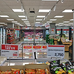 2024년 3월 2일 롯데수퍼 교문점 이미지