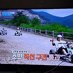 2025년 8월 24일 강원도 동해와 삼척에 간 1박2일/k리그1 fc서울 대 울산 hd호랑이 중계방송 시청 이미지