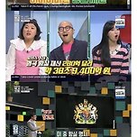 영국 정부가 영국 왕실을 없앨 수 없는 이유 이미지