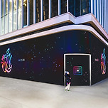 Apple 홍대 오픈 공식 발표 / Apple 홍대 오픈 준비 중 (1월 20일 오픈) 이미지