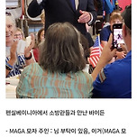 퇴사 예정일 받아놓은 직장인의 여유 이미지