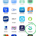 한글날 맞이하며 어플 이름 바꾼 뱅크샐러드 이미지
