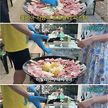 이탈리아로 넘어간 부대찌개 이미지