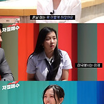 한국과 미국의 혼날 때 문화 차이.jpg 이미지