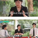 아오.. 세상 덥다 이미지