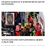이탈리아 농장에서 버려진 인도 노동자 이미지