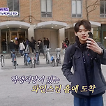 뉴욕대 기숙사, 밀플랜, 등록금 비용 이미지