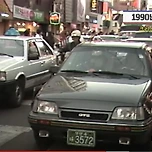 34년전 동영상으로 밝혀진 뜬금없는 사실 이미지