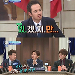 정말 이해하기 힘든 서양문화 no. 1 은... 이미지