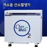 우리집을 청정 숲 이미지