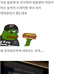 싱글벙글 파리바게트 오븐사건 이미지