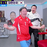 조현우 2번째 선방... 이겼다!!!!!!! 이미지