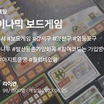 모임 소개 이미지