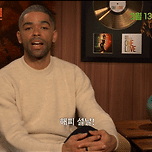 Happy '설날'~! 킹슬리, 제임스 노튼, 지기 말리가 전하는 설 인사🤗 이미지