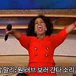 전설 보러 가자!! (((o(*ﾟ▽ﾟ*)o))) 이미지
