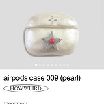 3~4만원대 - 비애티튜드 에어팟케이스 / onourovvn 에어팟케이스 이미지