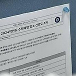 아니 9월30일부터 10월 2일까지면 얘들 고향 중 한 곳 어디 가는건가 이미지